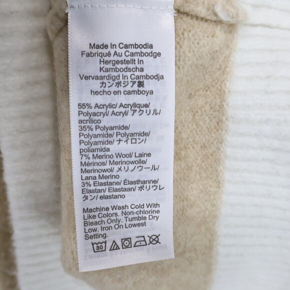 NWT J.Crew Factory Colorblock Mockneck Sweater Extra Soft Khaki Olive Large - Picture 7 of 8